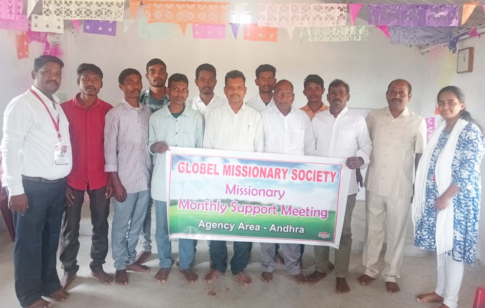 Global Missionary Society